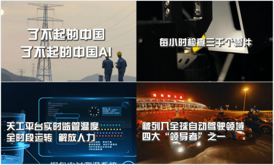 怎么写机器人文案怎么写：打造吸睛智能机器人文案，让你的朋友圈独具魅力！