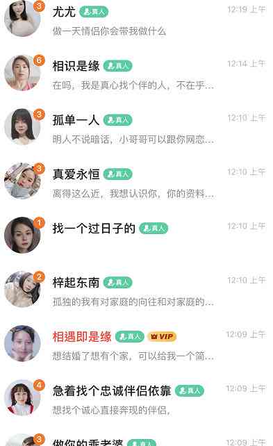 未来智能机器人创意文案汇编