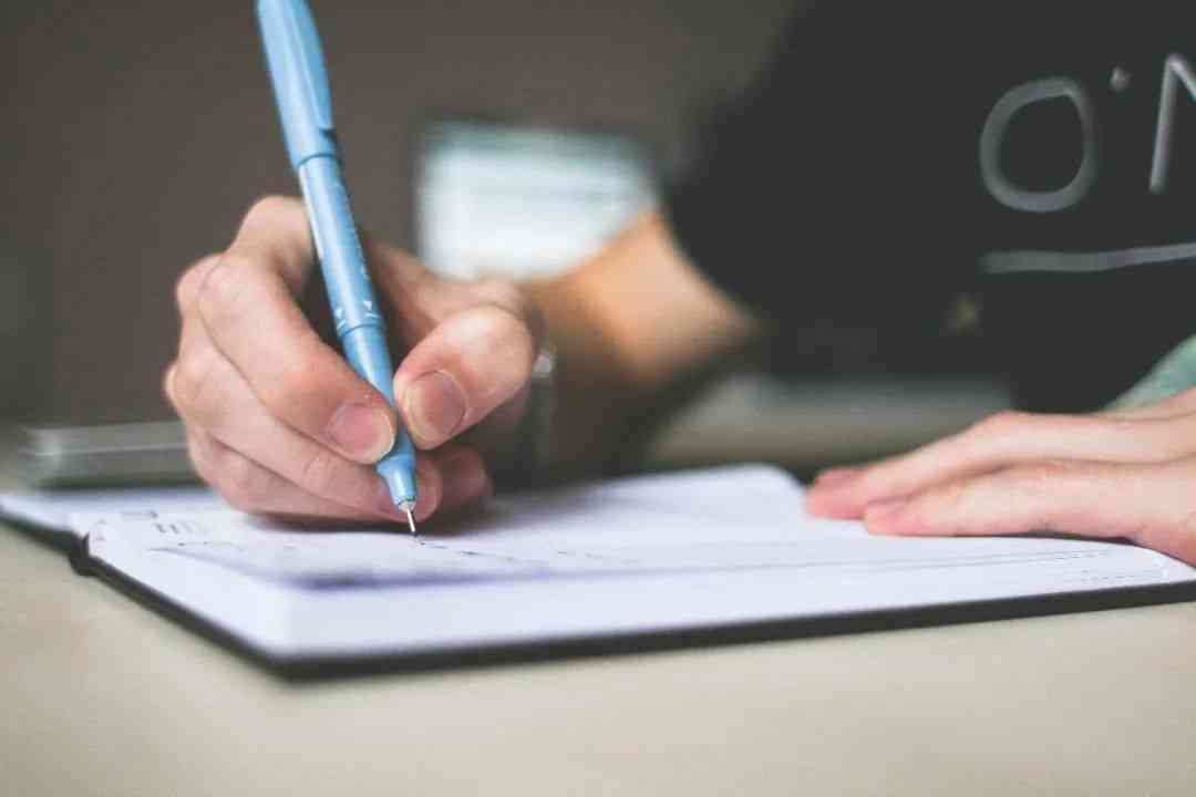 高效利用技巧，快速完成学术论文撰写
