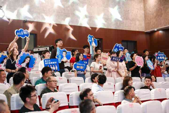 AI辅助下大学生辩论赛的创新应用与精彩辩题汇编