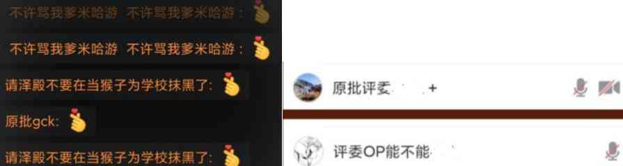 AI辅助下大学生辩论赛的创新应用与精彩辩题汇编