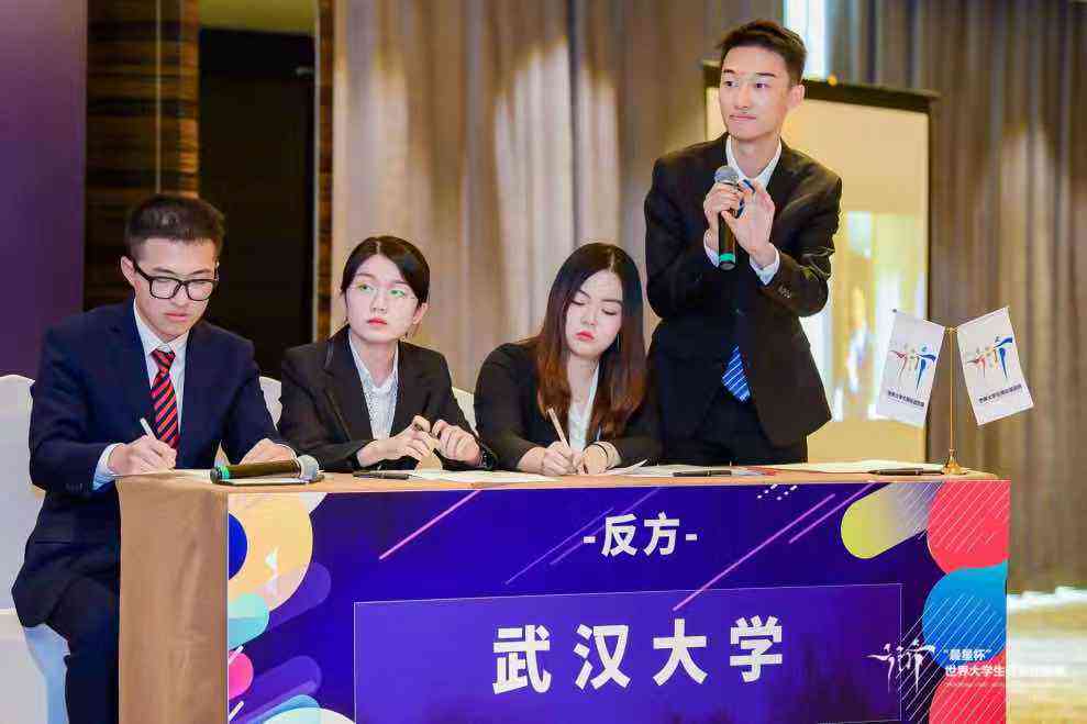 大学生用AI写作的辩论赛：题目精选与赛事汇总