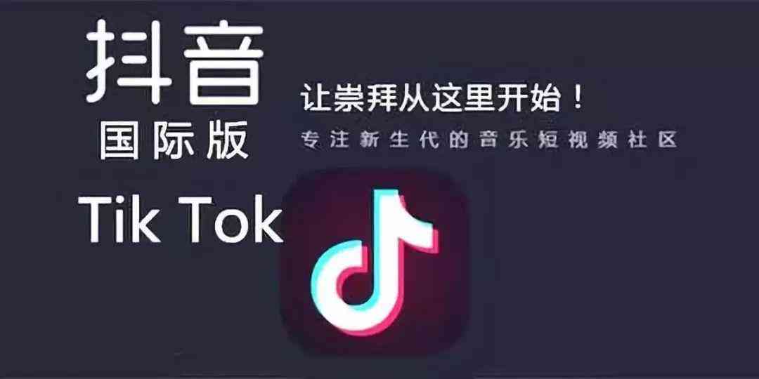 抖音ai创作拍同款怎么赚钱