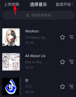 抖音拍同款怎么样成为自己的原创：如何将同款视频打造为原创作品？