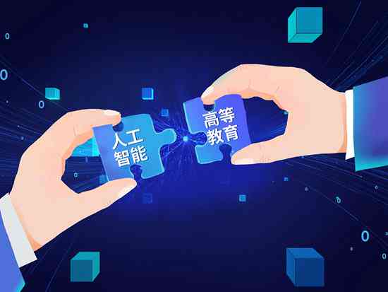 '运用AI技术打造个性化变身文案：打造独特变身体验'