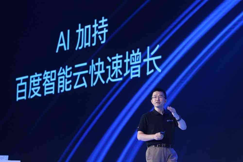 '运用AI技术打造个性化变身文案：打造独特变身体验'