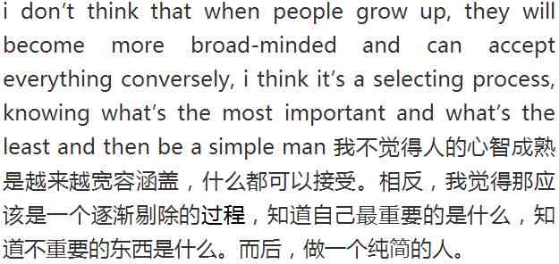 关于装修的英文句子：摘抄、短句、单词及作文精选