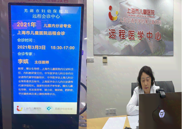 克声音技术助力诈骗：真实案例揭秘与防范对策