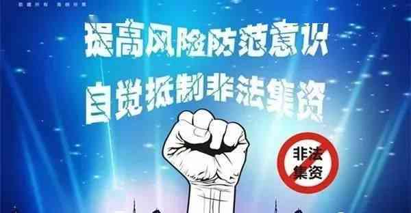 克声音技术助力诈骗：真实案例揭秘与防范对策