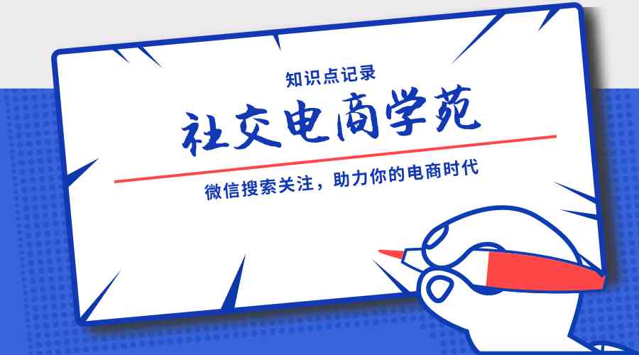 克声音ai读文案