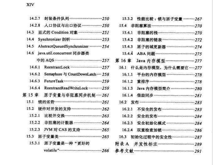 阿里ai智能文案：，智能文案生成工具，文案创作助手