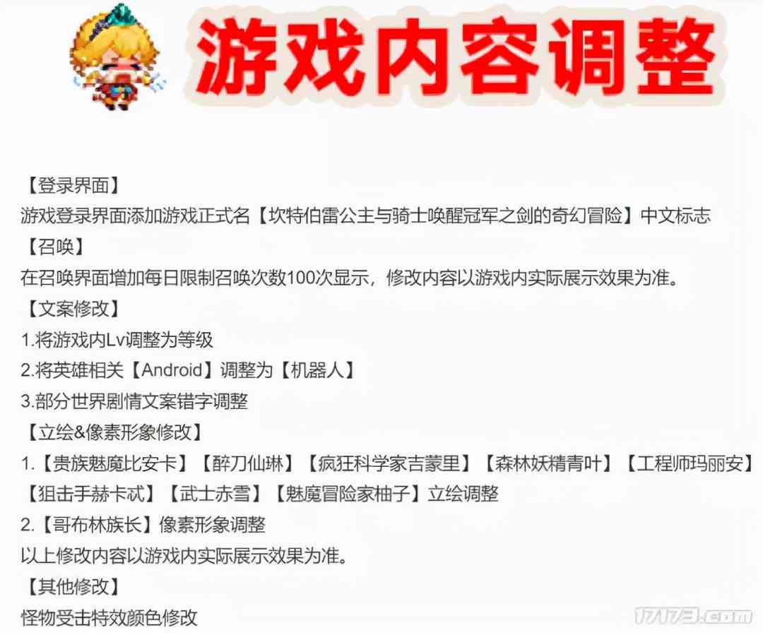 阿里ai文案机器人怎么样