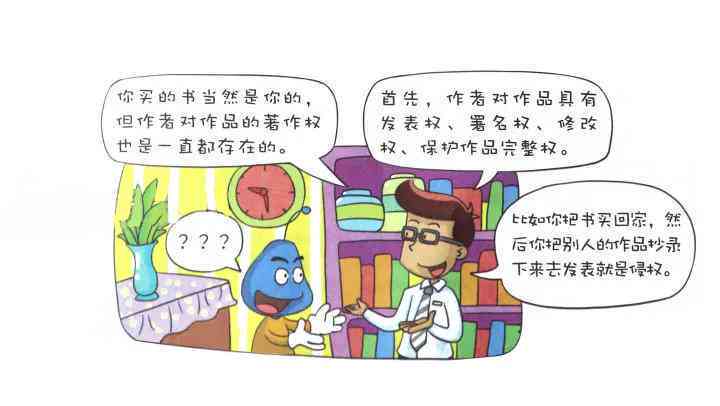 爱写作爱画画学什么专业比较好及推荐专业方向