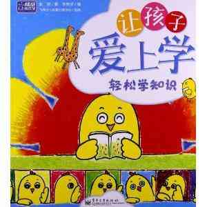 爱写作爱画画学什么专业比较好及推荐专业方向