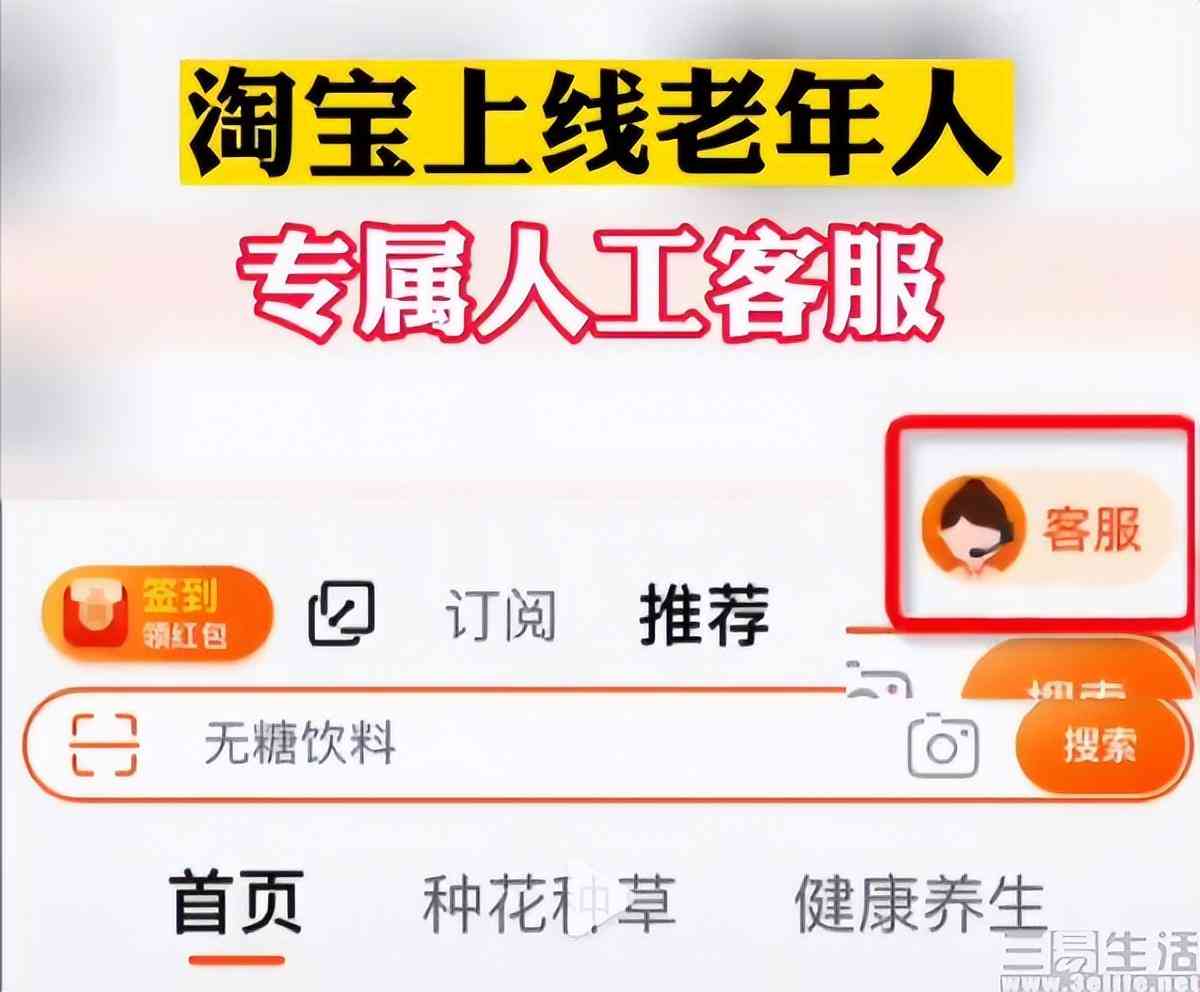 人工智能插件开发与实全攻略：工艺流程、技术要求及实践解析