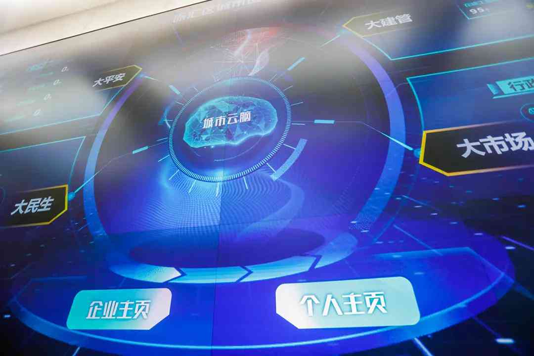 智能化AI自动插件机精细工艺与性能标准要求