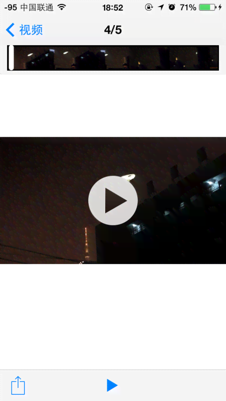 苹果手机中如何彻底删除照片中的字幕标记及常见问题解答