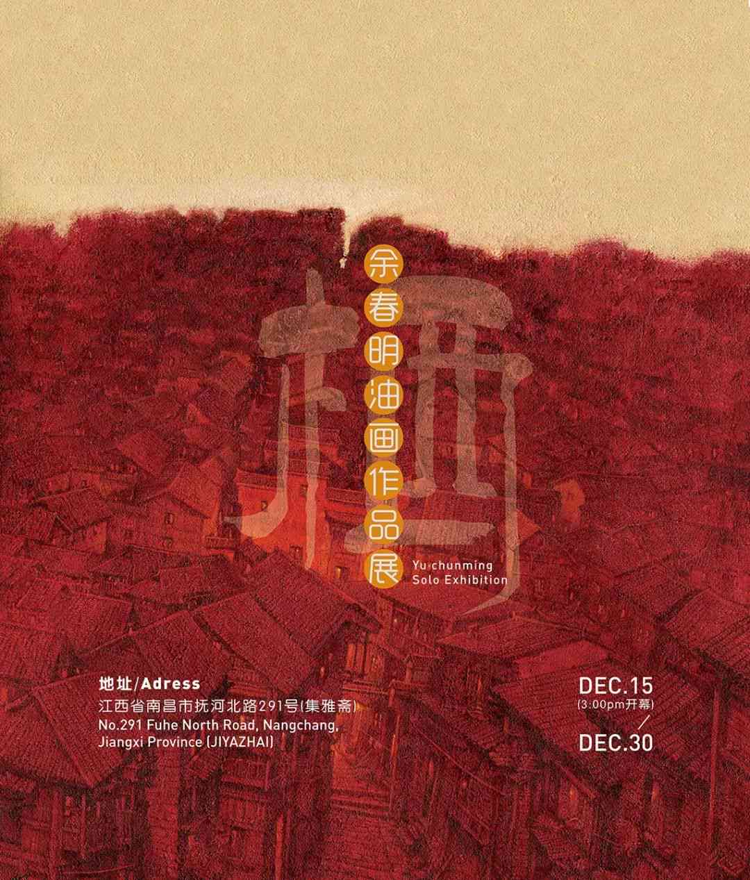 创作类AI推荐：作品与工作精选，激发创作爱好者灵感