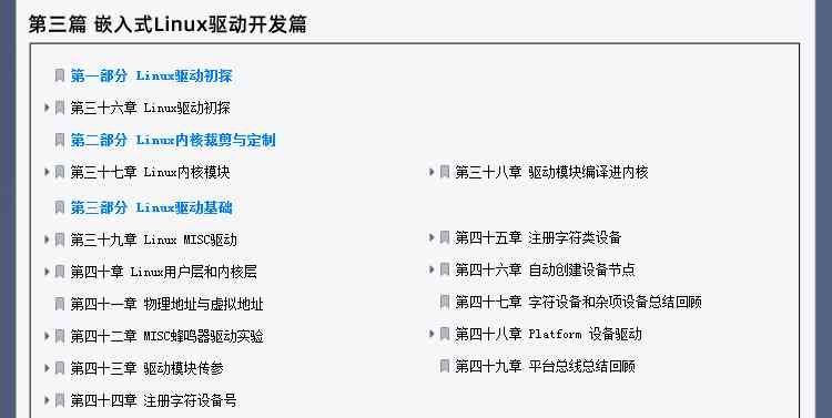 小猿口算AI写作功能详解：如何高效利用智能技术提升写作能力与技巧