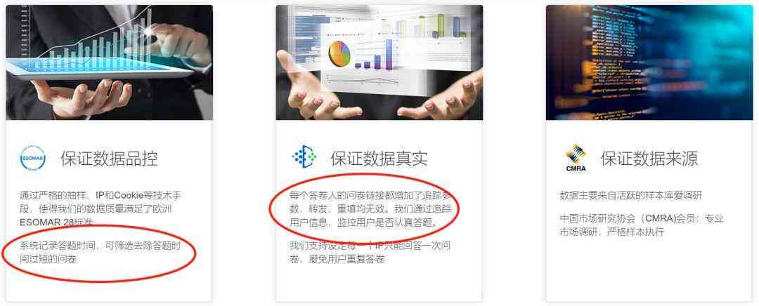 AI少女作弊功能完全关闭指南：解决各类作弊相关问题及安全设置教程