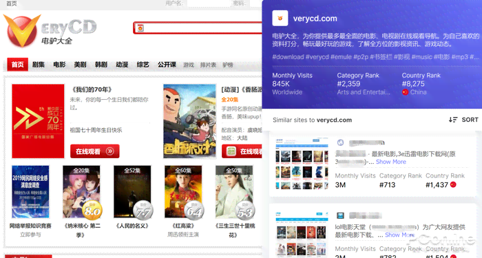 文案免费：生成、提取、及网站资源一站式服务