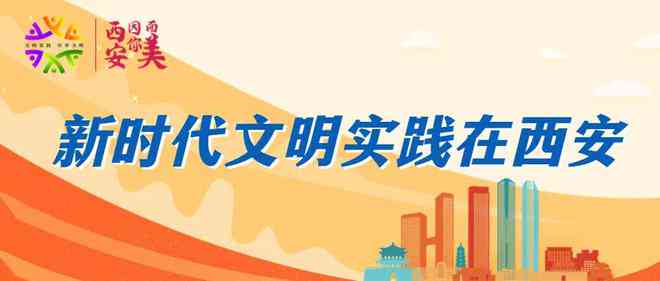 融入爱与创意：幼儿园工作者文案攻略与实践指南