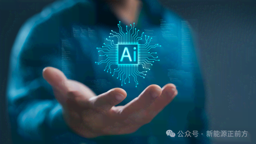 ai变脸神器的文案怎么做得既专业又好看