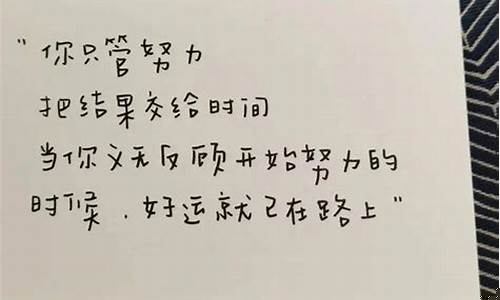 关于每天的文案：短句、简短句子、说说，涵每一天