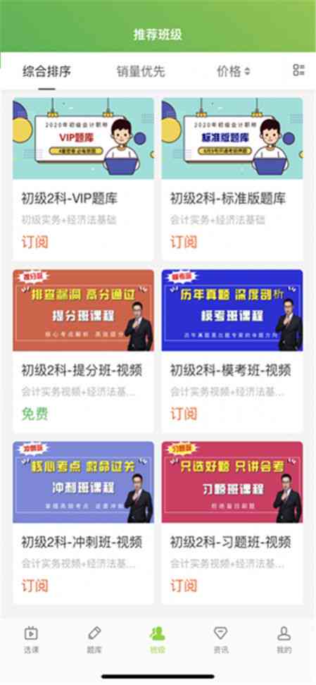 小牛阅读网吧：在线与线下阅读体验全方位指南