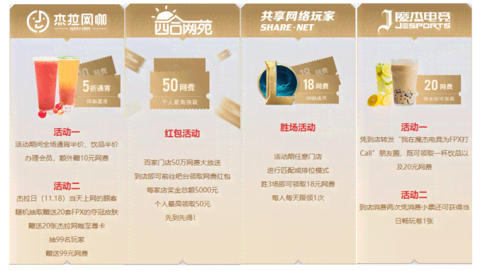 小牛阅读网吧：在线与线下阅读体验全方位指南