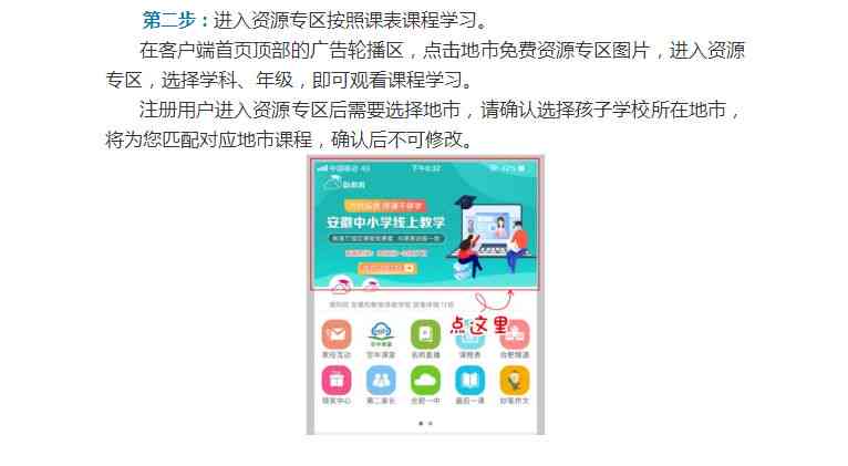 小牛阅读网吧：在线与线下阅读体验全方位指南