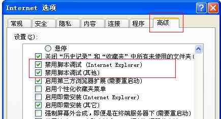 '利用自动化脚本实现高效游戏攻略'
