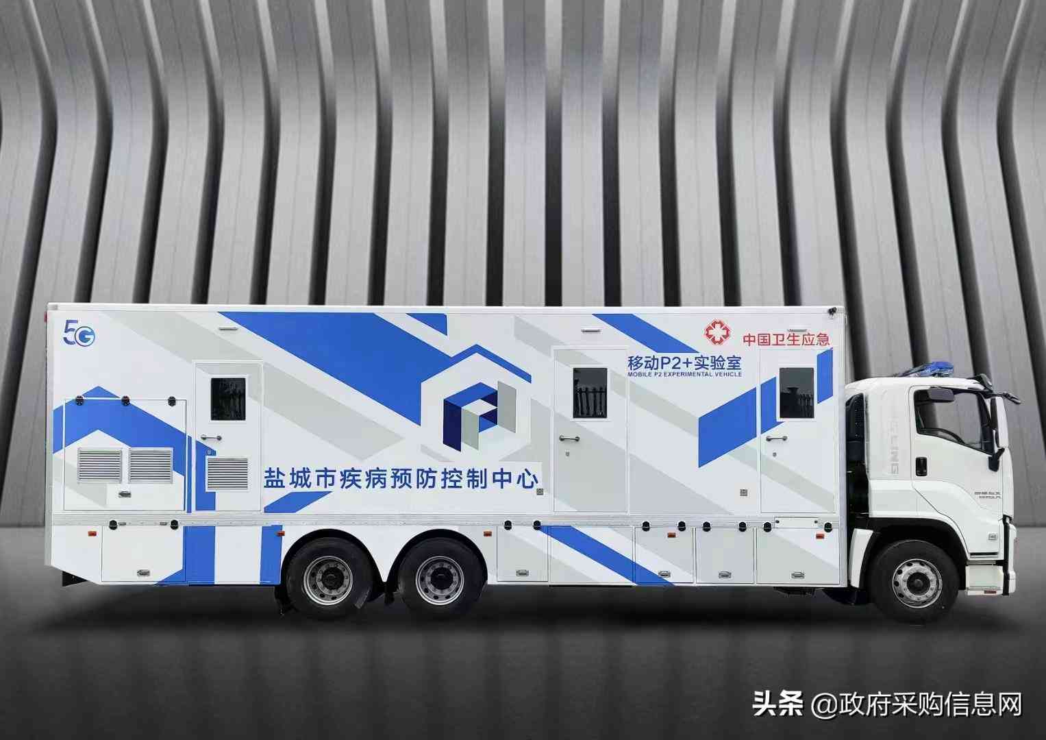全面指南：实验报告撰写范例及常见问题解答与技巧分享