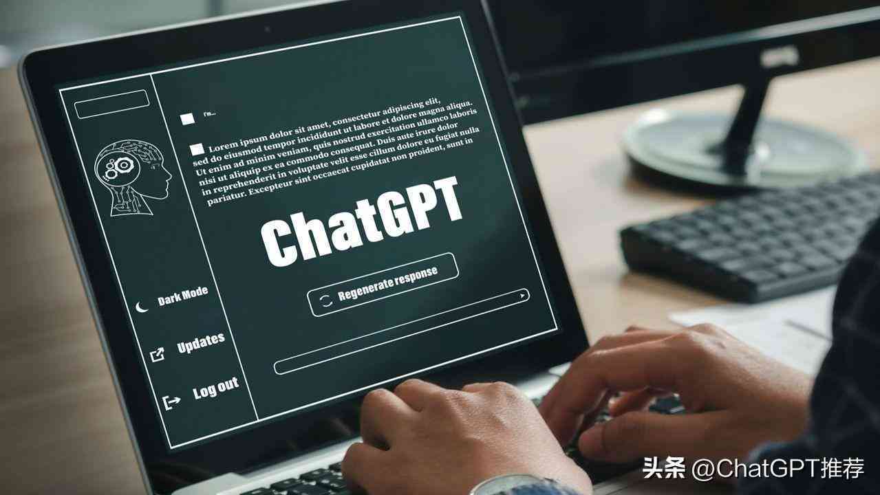 AI创作权益解析：探讨人工智能创作是否具备著作权及其法律界定