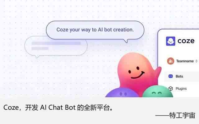 ai文案发抖音有效果吗：如何制作及操作技巧