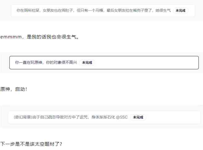 n创作猫ai问答收费吗是真的吗还是假的：揭秘真实情况！