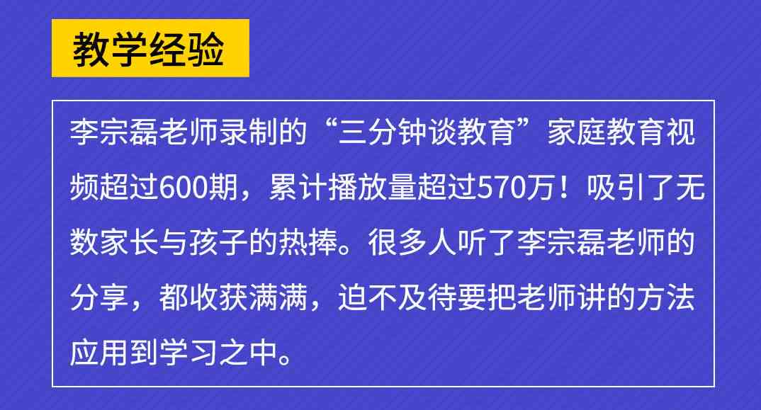 手把手教你轻松制作小红书内容，打造个性笔记攻略