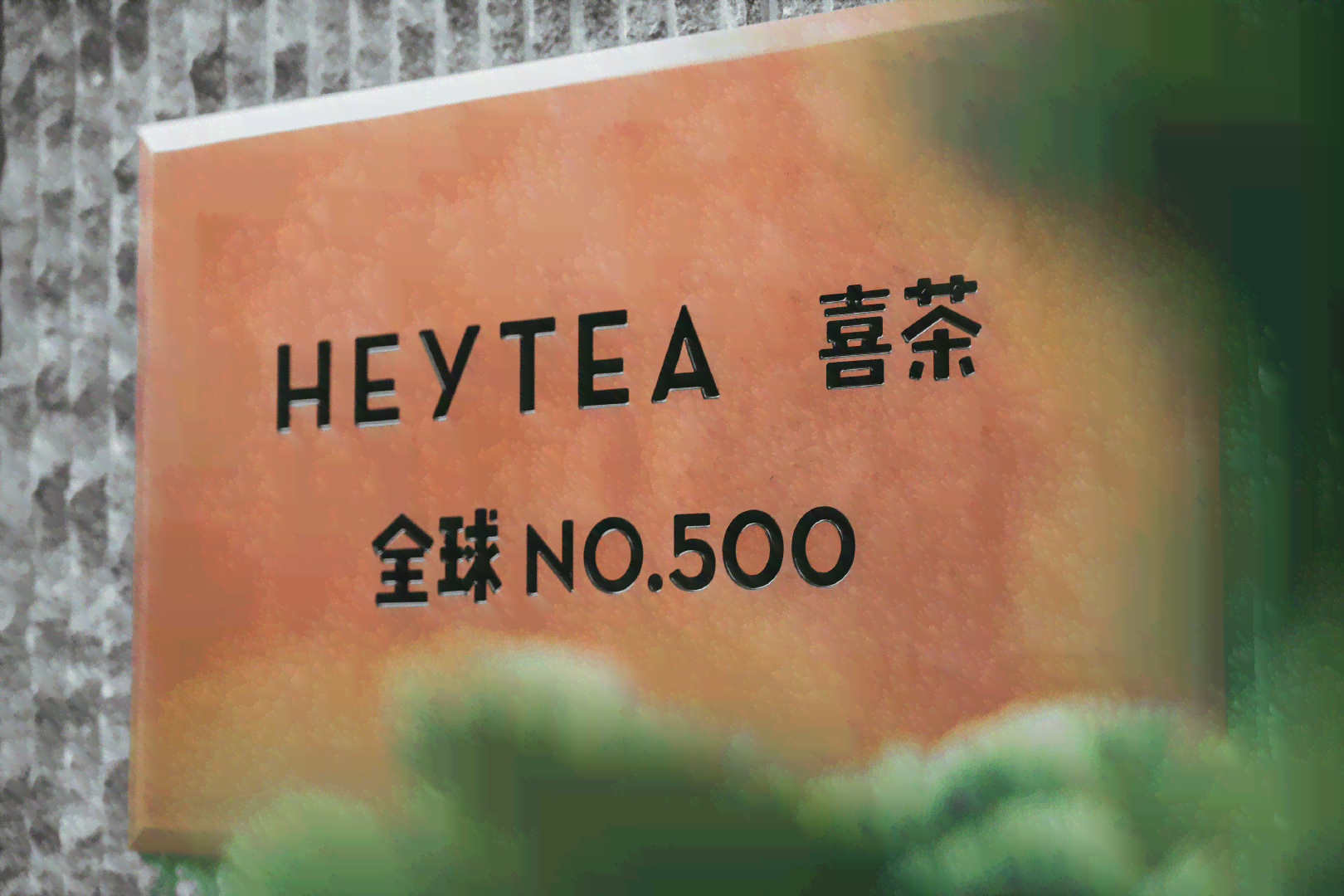 AI疗愈短语：七彩云文案纯净治愈之韵