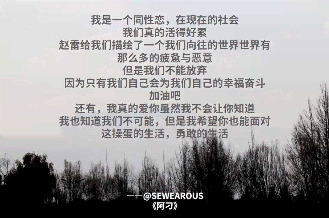 AI疗愈短语：七彩云文案纯净治愈之韵