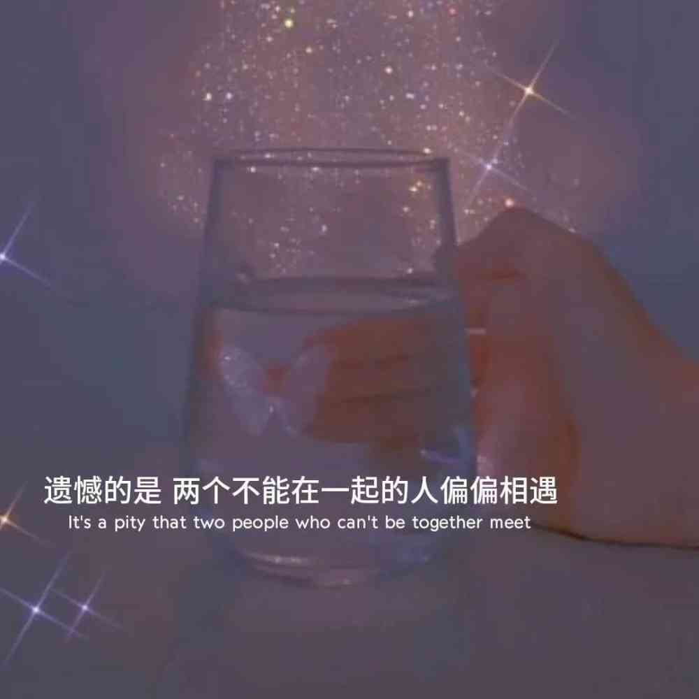 AI疗愈短语：七彩云文案纯净治愈之韵