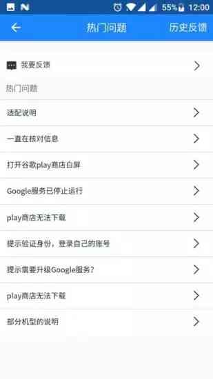 智能写作ai免费剧本：一键安装与软件服务