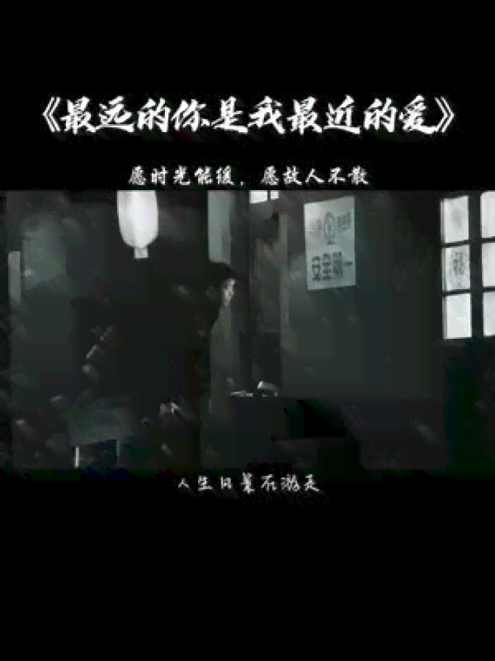 心灵低语：抖音伤感配音触动灵魂深处