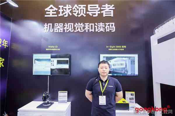智能视界展：AI视觉识别技术在多领域应用的革新突破