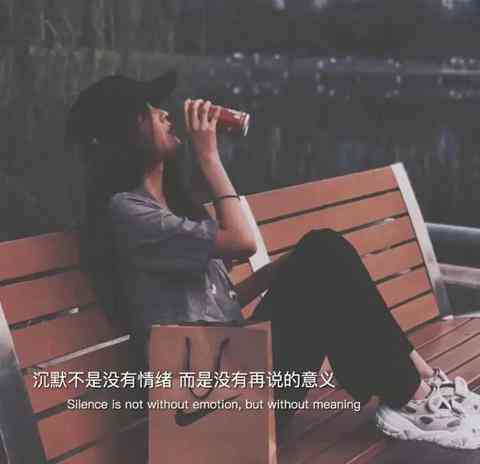 抖音文案最吸引人的句子：情感短句简短汇编