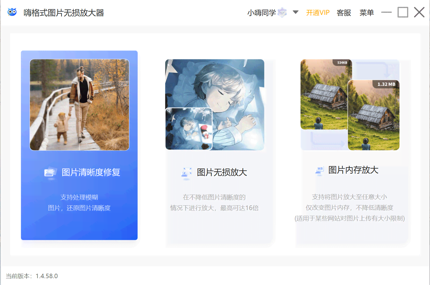 用户如何找回相册中消失的AI创作内容：详细恢复步骤与解决方案