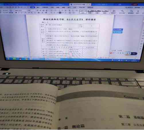 有没有教写作的课：涵书、网课及课外资料推荐