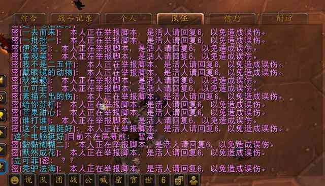 深入了解魔兽争霸AI脚本：功能、应用与自定义AI脚本指南