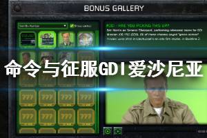 全面解析：魔兽争霸AI指令大全与实用操作指南