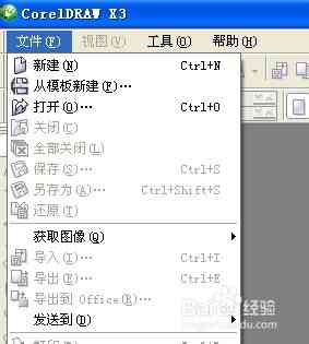 ai条形码脚本怎么使用：轻松生成与管理条码，提升工作效率