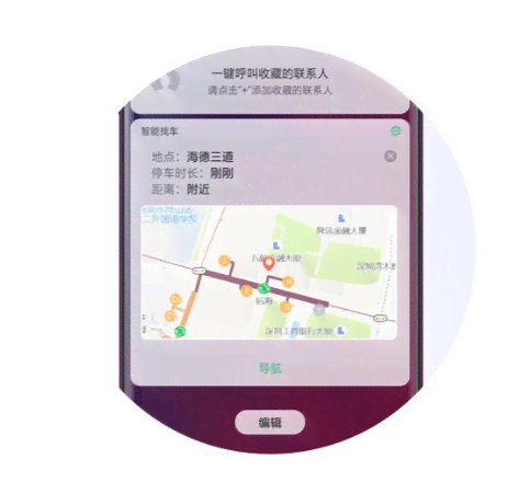 智能AI条形码识别插件：提升效率的扫码利器